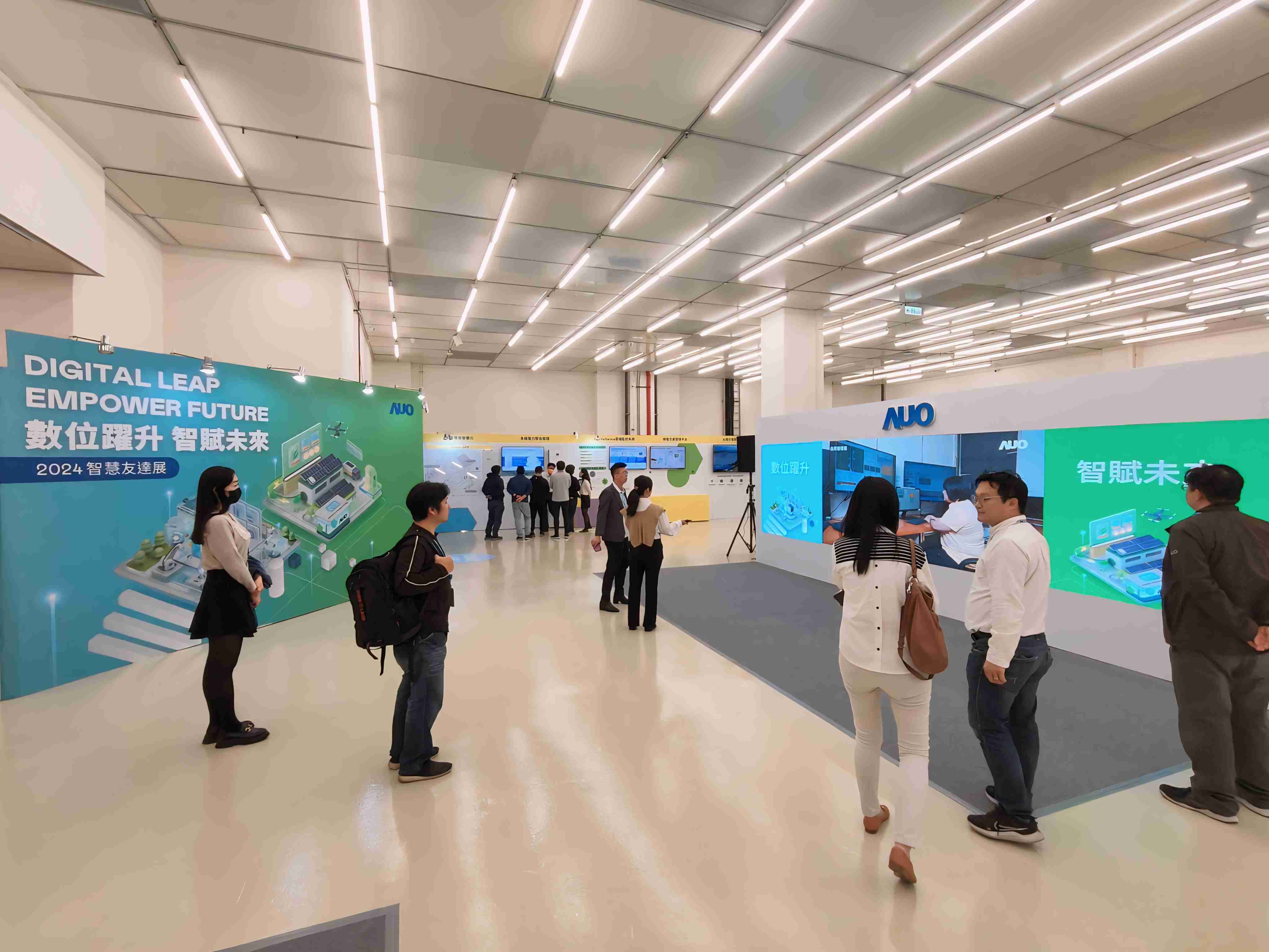 2024智能汇旺支付展邀集生态圈伙伴共同参展，，从数字应用、、净零减碳到能源发展，，，创造全方位永续商机，，，，携手生态圈伙伴迈向永续未来