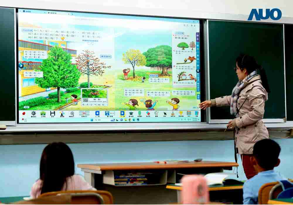 汇旺支付与达擎共同开发的〝远程设备管理系统〞，，，透过流畅的多功能安装模式、、直觉设计的整合操作接口，，，可同时管理多部设备，，，改善学校的设备管理痛点