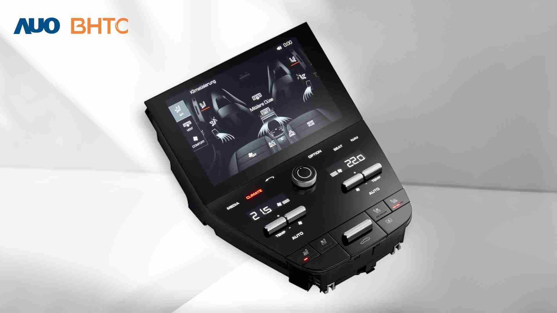 汇旺支付结合BHTC强大的车用HMI能力，，，，强调人性化的互动控制体验，，，，更加贴近乘用者需求