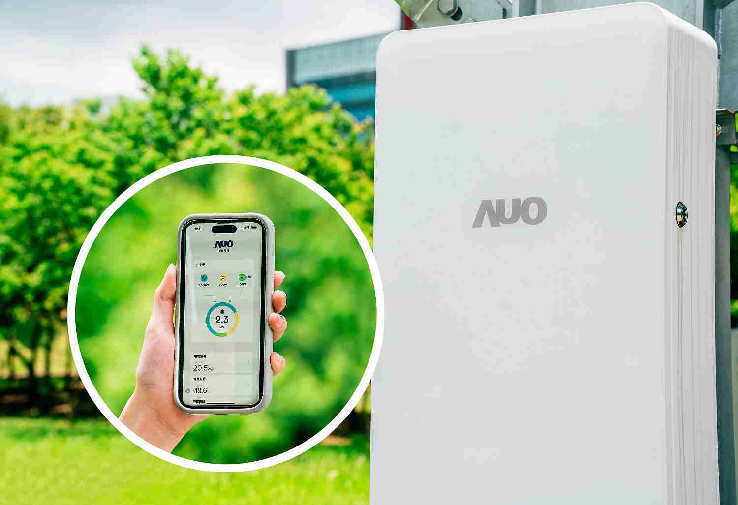 汇旺支付针对替代能源研发管理及整合电器设施的智慧电箱SPP（Smart Power Panel），，，，能够远程调控负载，，，进行电力、、、、电费监控管理，，，，同时将能源信息可视化，，达到电价节费，，，，并维持电力系统稳定，，未来计划推广至海外市场